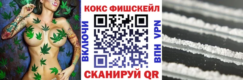 Продажа наркотиков Карачев Кокаин  Меф мяу мяу  Кодеин  ГАШ  СОЛЬ 