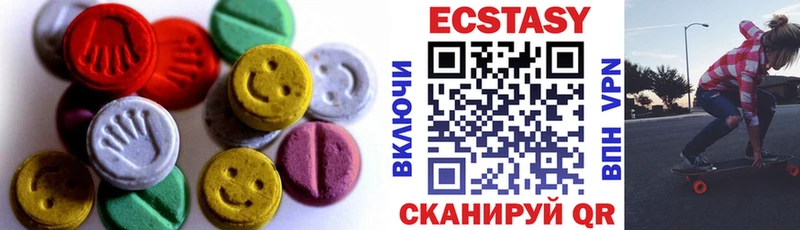 Ecstasy Punisher  как найти   kraken ТОР  Карачев 
