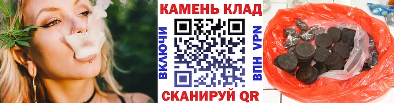 ГАШ Ice-O-Lator  что такое   Карачев 