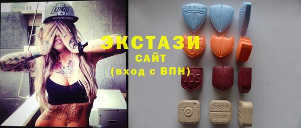 MDMA Алзамай