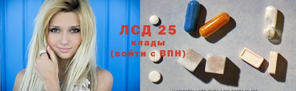 кокаин Алексеевка