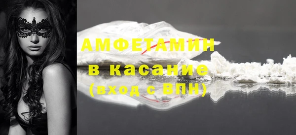 MDMA Алзамай