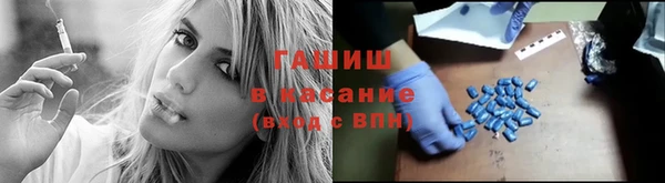 кокаин Алексеевка