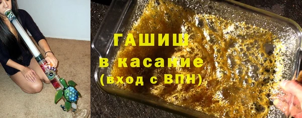 кокаин Алексеевка