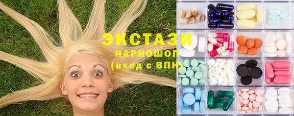 MDMA Алзамай