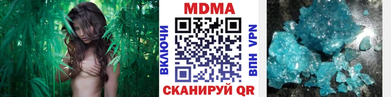 darknet официальный сайт  Карачев  MDMA Molly 