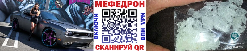 blacksprut ссылки  Карачев  Мефедрон 4 MMC 