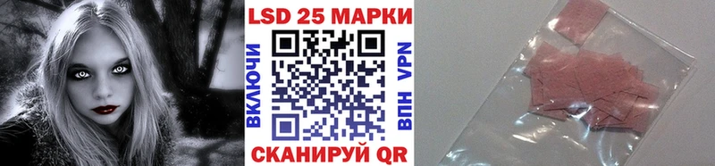 Марки N-bome 1500мкг  Карачев 